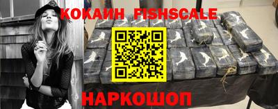 скорость mdpv Краснодар
