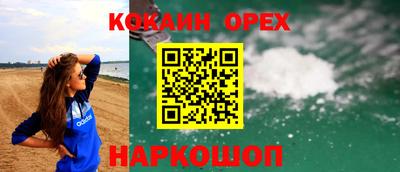 стаф Краснознаменск