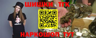 стаф Краснознаменск