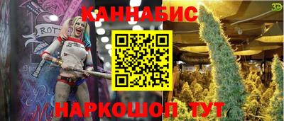 скорость mdpv Краснодар