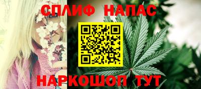 скорость mdpv Краснодар