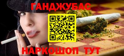 скорость mdpv Краснодар