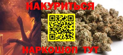 стаф Краснознаменск