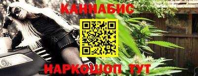 скорость mdpv Краснодар
