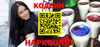 скорость mdpv Краснодар