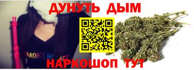 скорость mdpv Краснодар