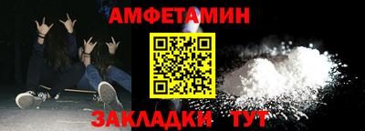 скорость mdpv Краснодар