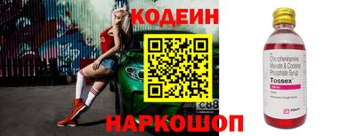 скорость mdpv Краснодар