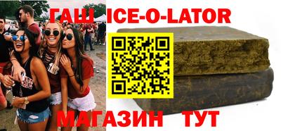 скорость mdpv Краснодар
